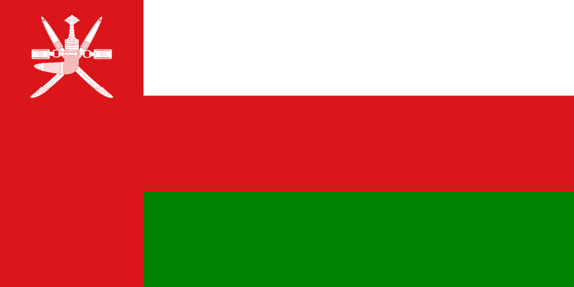 2000px-Flag_of_Oman.svg