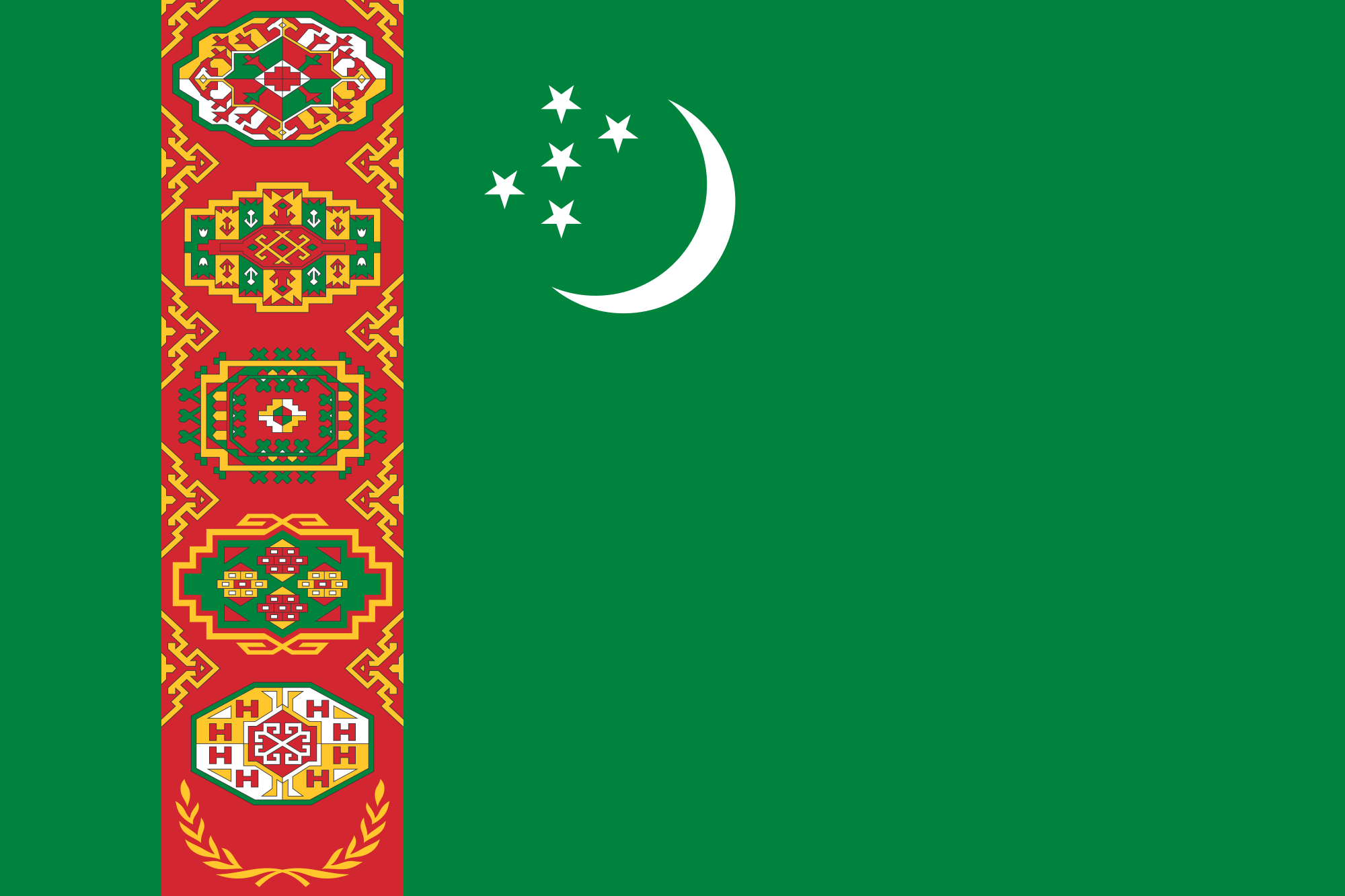 Turkmenistan Tourist Visa (Turkmenistan Flag)