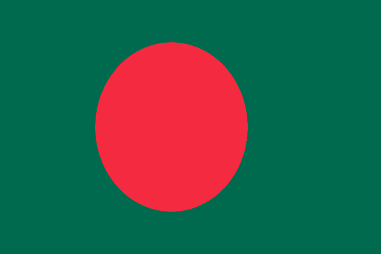 Bangladesh Tourist Visa (Bangladesh Flag)