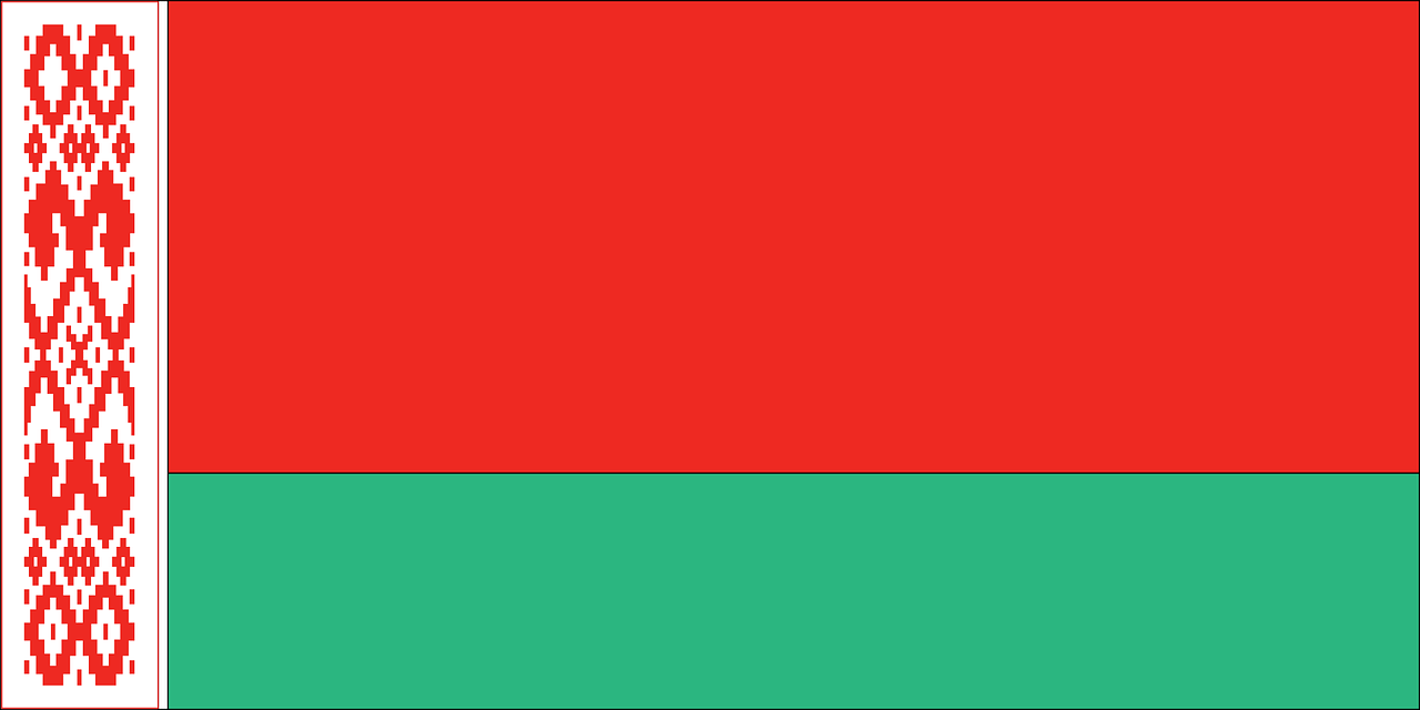 Belarus Tourist Visa (Belarus Flag)