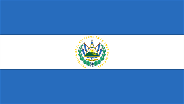 El Salvador Tourist Visa (El Salvador Flag)