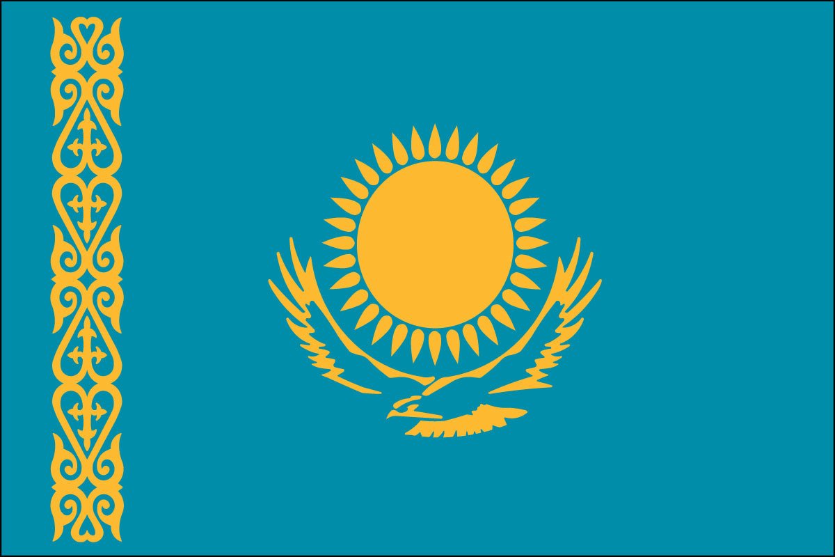 Kazakhstan tourist visa