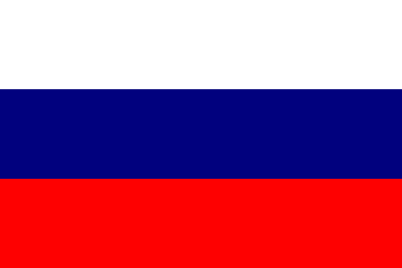 Russia Tourist Visa (Russian Flag)