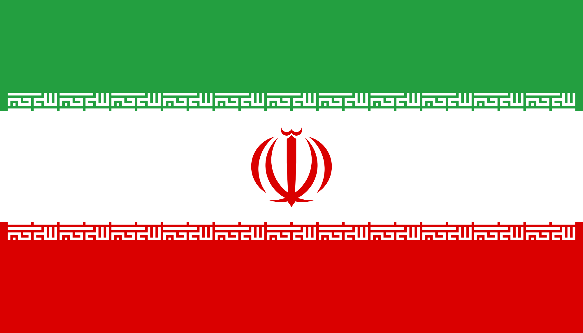 Iran Business Visa